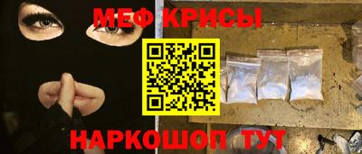 гашик Аша