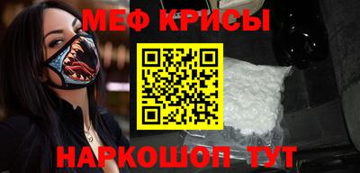 COCAINE Баксан