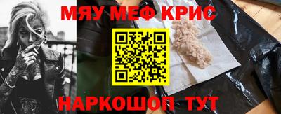 гашик Аша