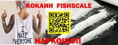 дмт Ачхой-Мартан