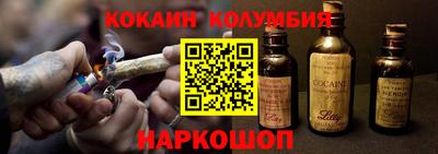 гашик Аша