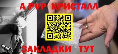 дмт Ачхой-Мартан