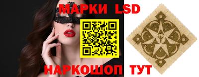 дмт Ачхой-Мартан