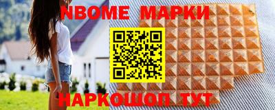 COCAINE Баксан