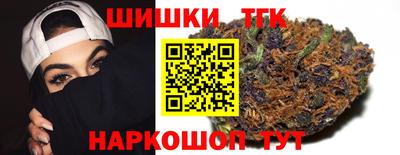гашик Аша