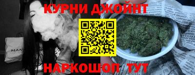 дмт Ачхой-Мартан