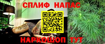 COCAINE Баксан