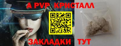 COCAINE Баксан