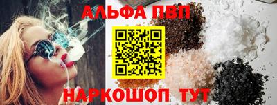 дмт Ачхой-Мартан