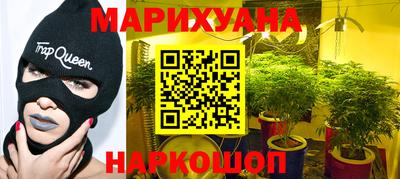 дмт Ачхой-Мартан