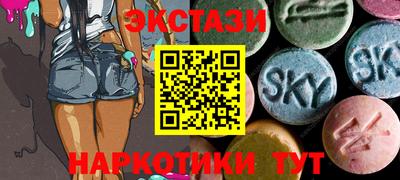 дмт Ачхой-Мартан