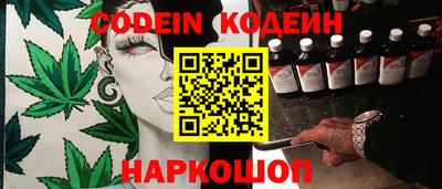 дмт Ачхой-Мартан