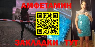 дмт Ачхой-Мартан