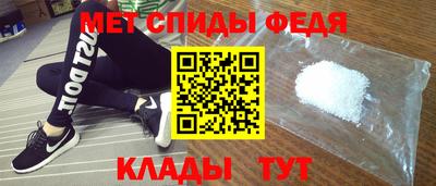 дмт Ачхой-Мартан