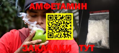 COCAINE Баксан