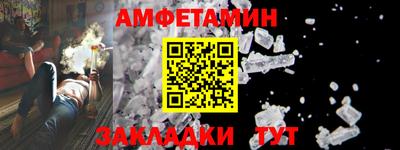 дмт Ачхой-Мартан