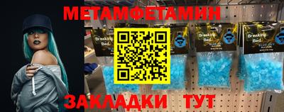 дмт Ачхой-Мартан