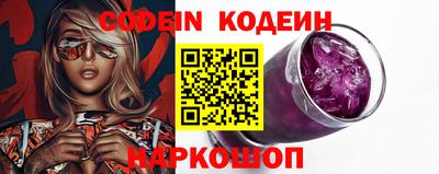гашик Аша