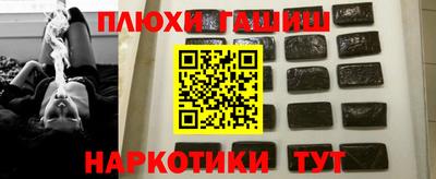 COCAINE Баксан