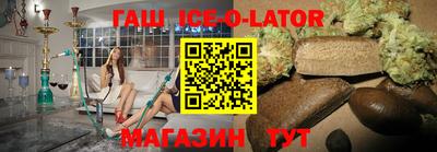 COCAINE Баксан