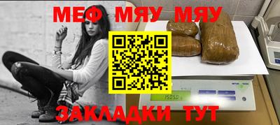 дмт Ачхой-Мартан