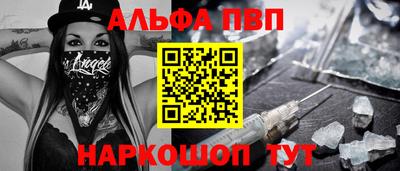 COCAINE Баксан