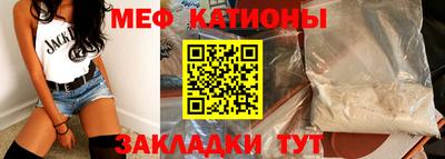 COCAINE Баксан